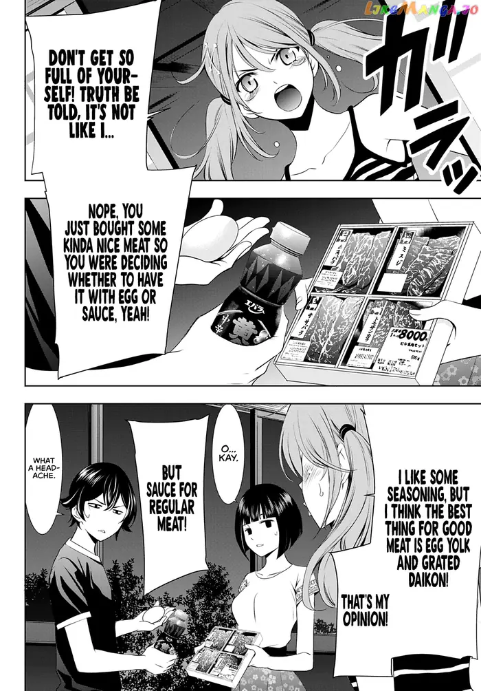 Megami no Cafe Terrace Chapter 29 image 15_optimized